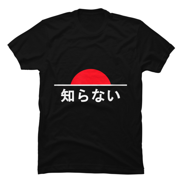 japan rising sun shirt